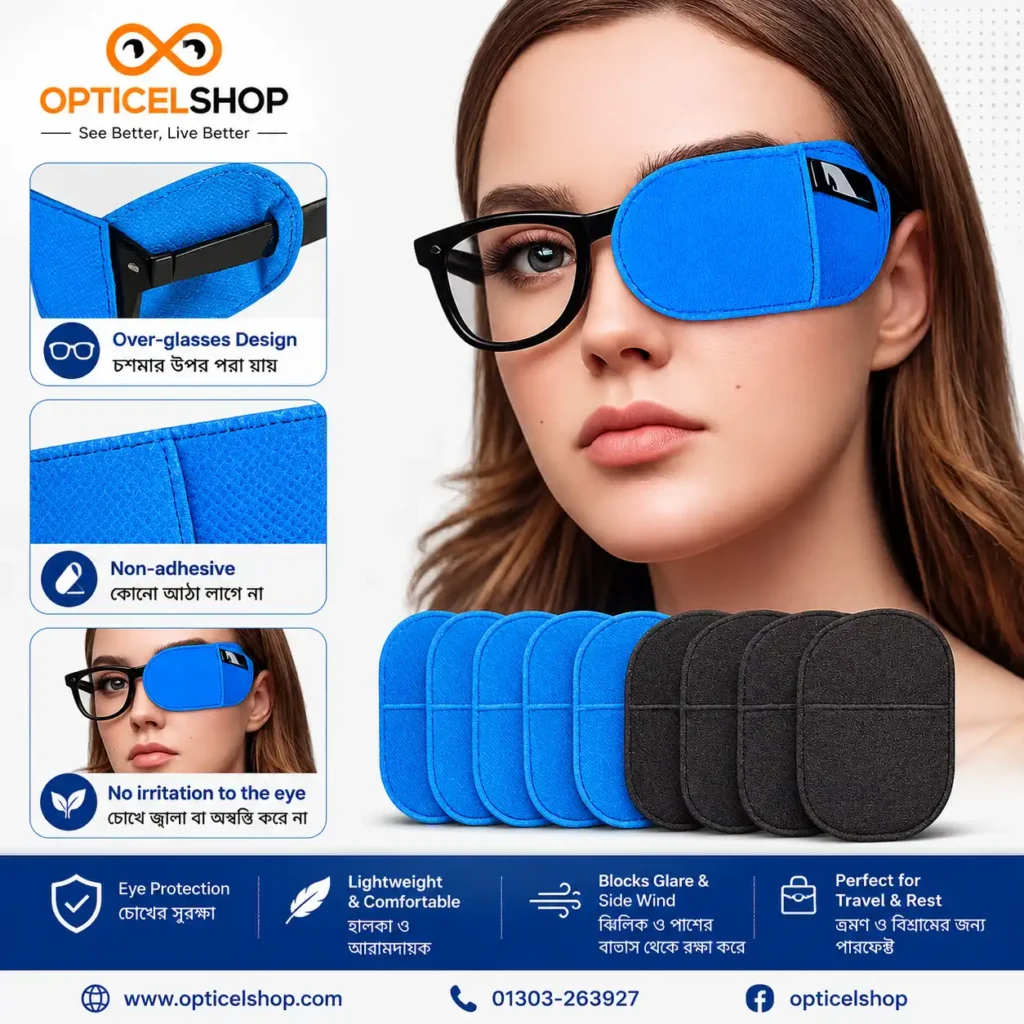 eye patch for axsesize